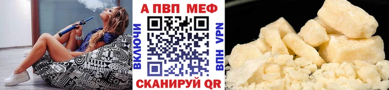 Где купить Сураж Псилоцибиновые грибы  Амфетамин  KRAKEN вход  Альфа ПВП  ГАШ 