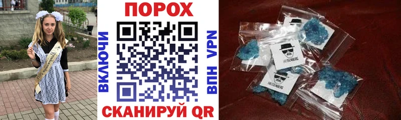 АМФ VHQ Сураж