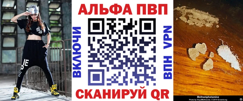 даркнет клад Сураж A PVP VHQ