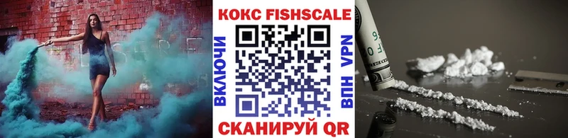 Кокаин Колумбийский  Сураж 
