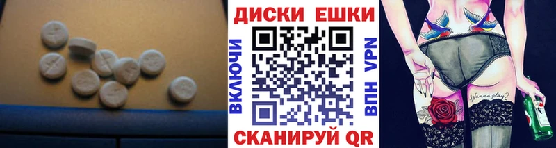 ЭКСТАЗИ Cube  Сураж 