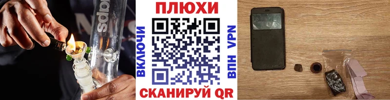 Гашиш Ice-O-Lator  Сураж 
