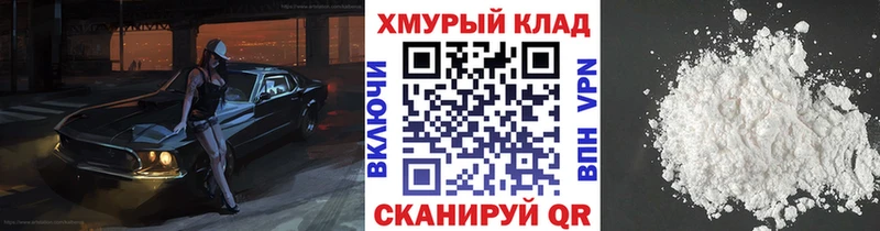 хочу   Сураж  Героин афганец 