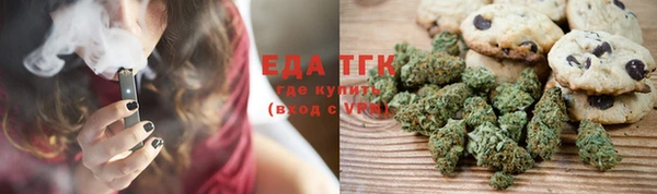 мет Аркадак