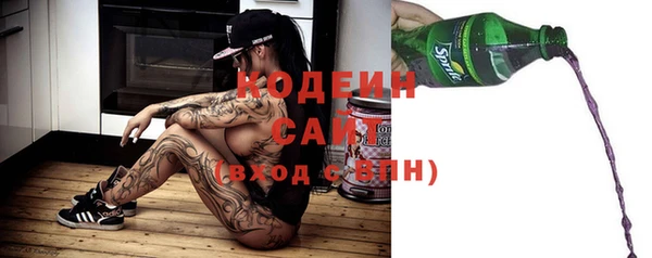 мет Аркадак