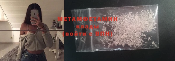 мет Аркадак