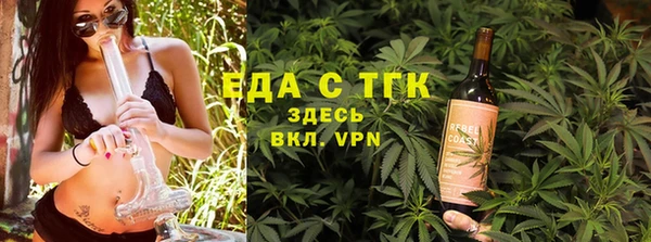 прущая мука Арсеньев