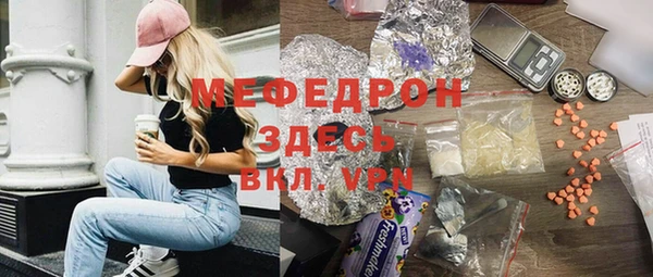 мет Аркадак