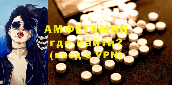 каннабис Семёнов