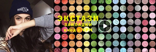 мет Аркадак