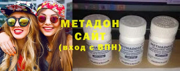 мет Аркадак