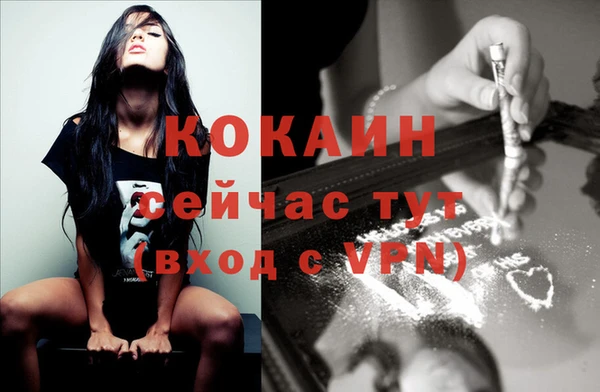 мет Аркадак