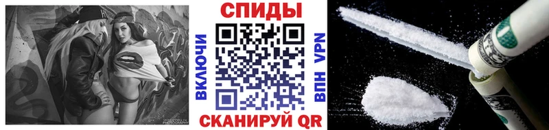 Первитин пудра купить закладку Сураж